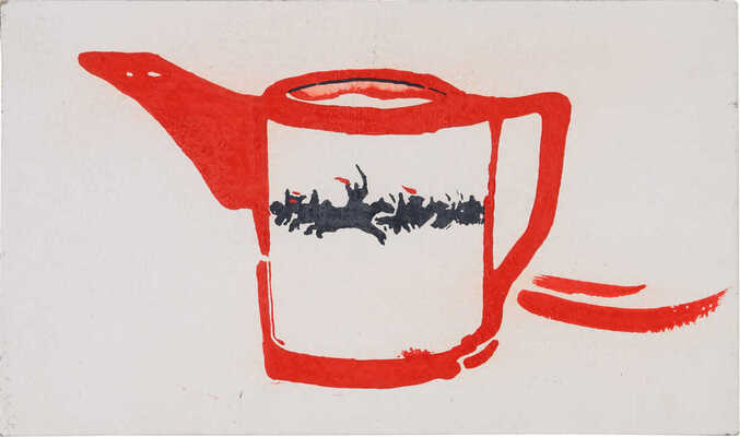 Неизвестный художник. Лот из четырех эскизов чайной посуды «Красная кавалерия»